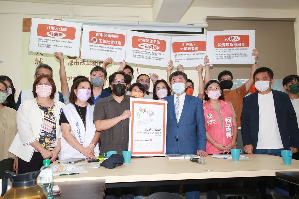 陳時中接下民團提出的訴求。朱世閎攝