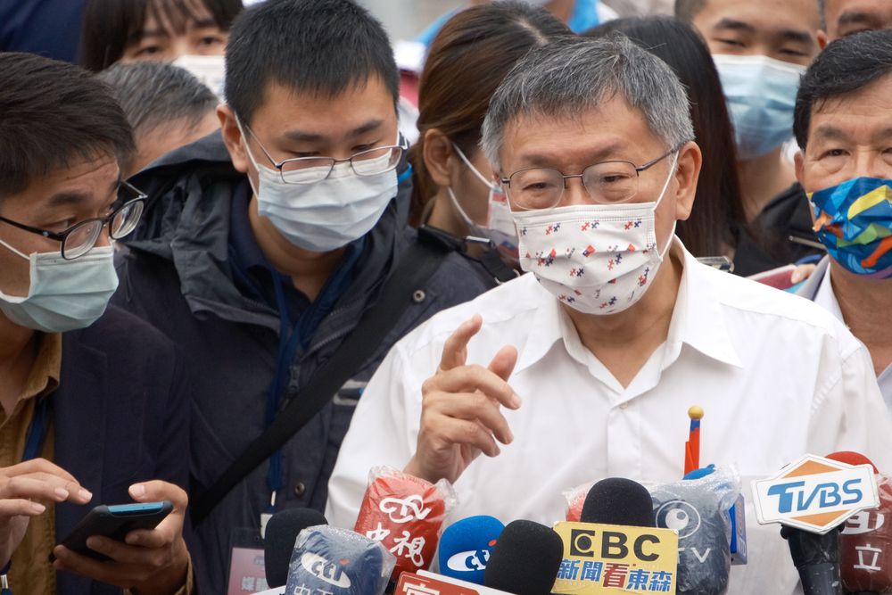 柯文哲出席台北市國慶升旗暨慶祝活動。陳志淵攝