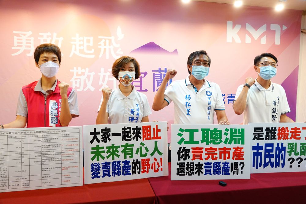 江聰淵遲不針對賤賣市產一事回應，國民黨加碼爆料，江聰淵8年任內把可賣的市產全賣光了。林泊志攝