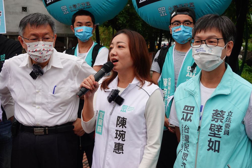 民眾黨宜蘭縣長參選人陳琬惠。林泊志攝