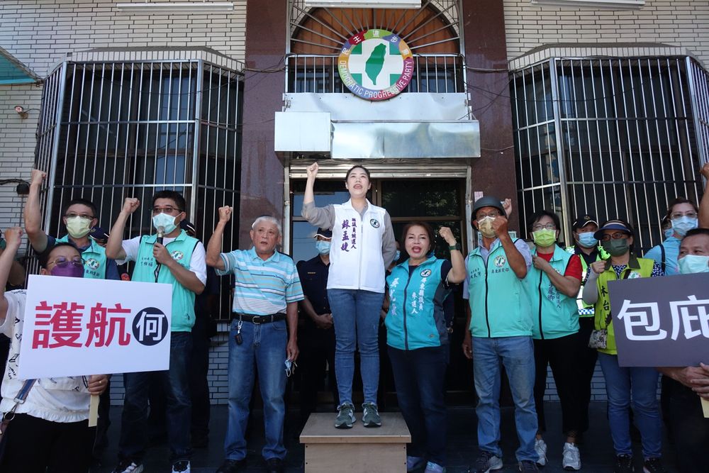 立委蘇震清女兒蘇孟婕日前爭取黨內徵召參選第二選區未果，堅持參選到底。資料畫面