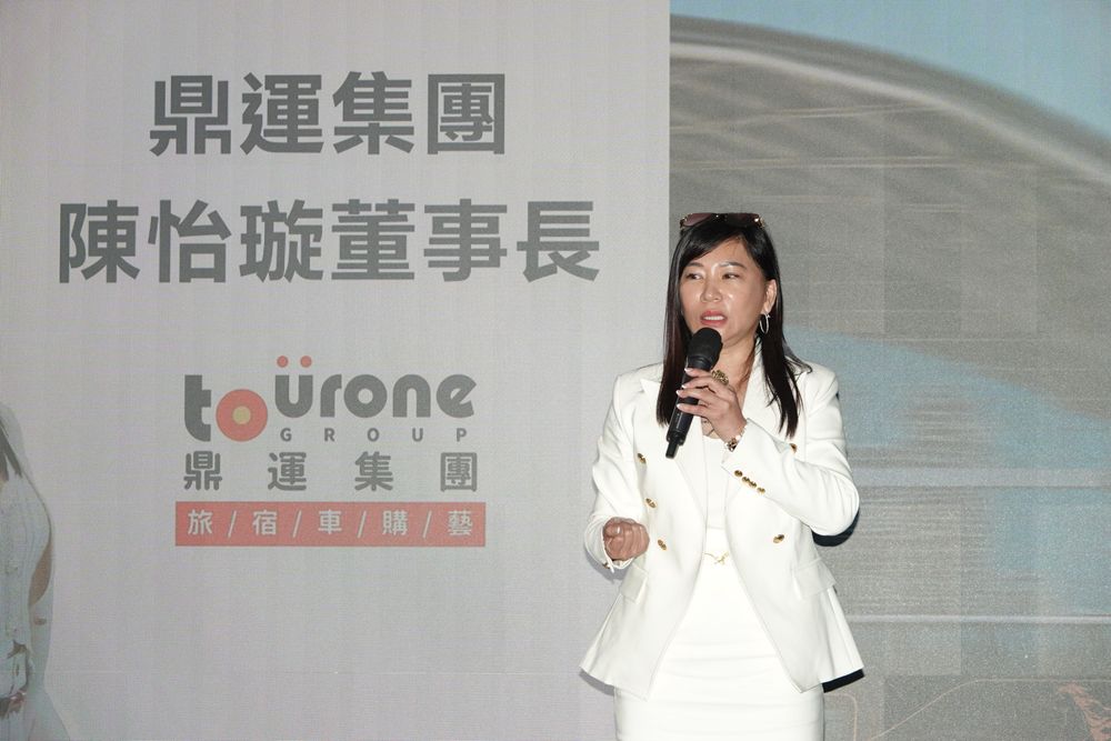 鼎運旅遊集團董事長陳怡璇。陳德興攝