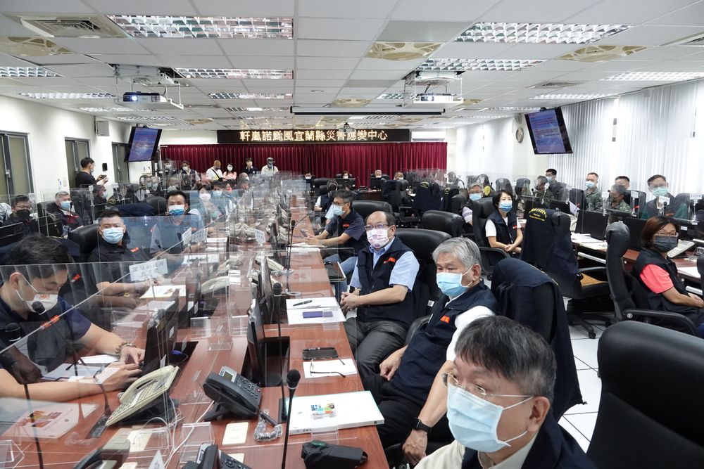 宜蘭縣災害應變中心二級開設，各單位已派員進駐。林泊志攝