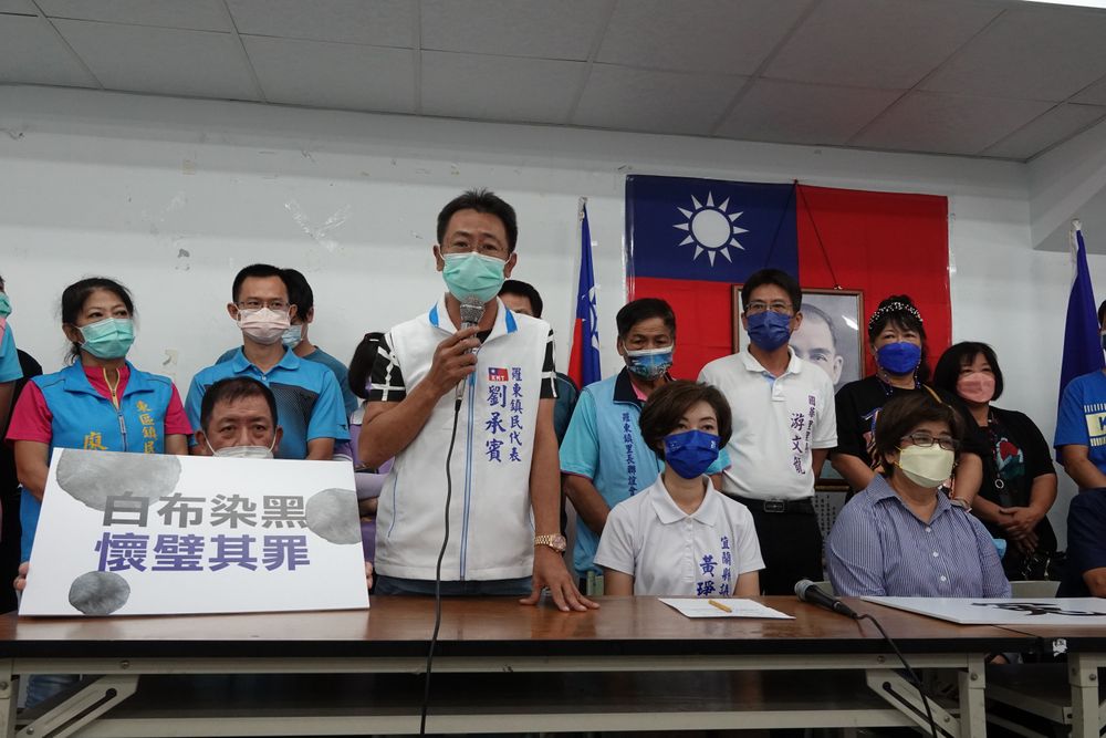 羅東鎮民代表劉承賓痛批宜蘭地檢署「辦藍不辦綠，全民都唾棄」，對手「服務沒半步，選舉全奧步」。林泊志攝