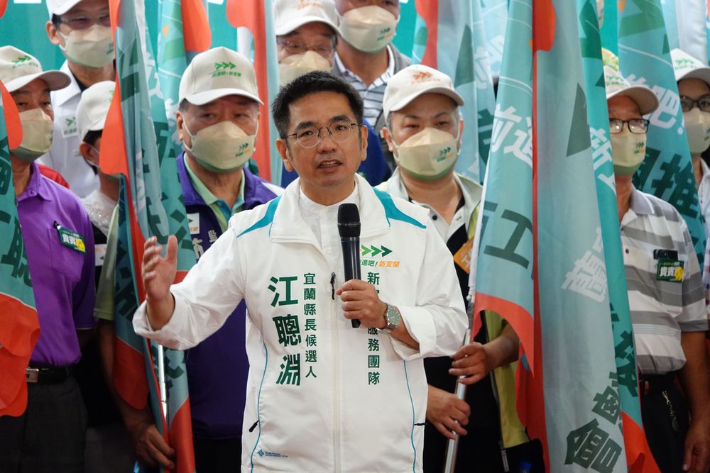 民進黨宜蘭縣長參選人江聰淵百工百業後援會成立。林泊志攝