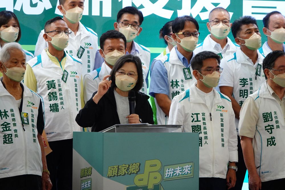 總統蔡英文說宜蘭對於民進黨非常重要，呼籲黨員團結於年底選舉贏回宜蘭。林泊志攝