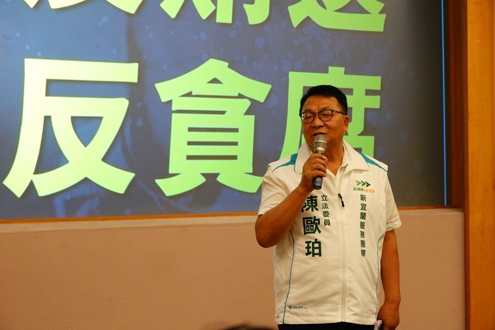 民進黨立委陳歐珀。林泊志攝