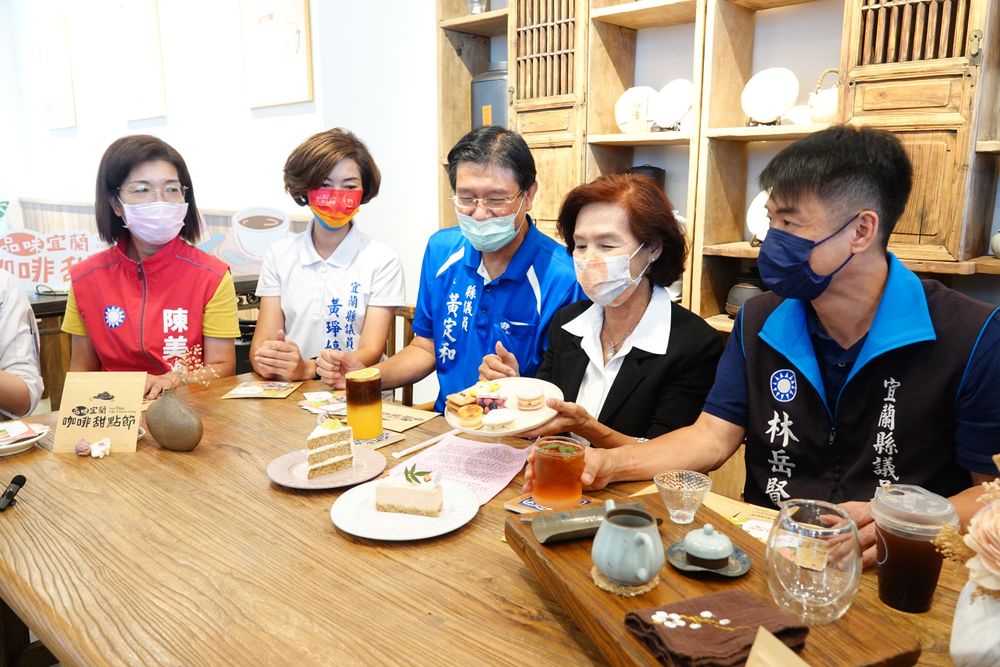 「品味宜蘭．咖啡甜點節」從10月起展開一個月的活動，縣長林姿妙邀請國人到宜蘭品咖啡、吃甜點。林泊志攝