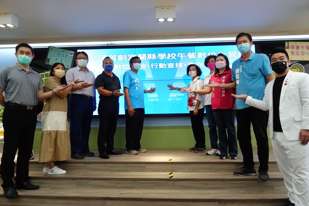 確保學童營養午餐品質與安全，宜蘭縣政府推動學校午餐數位化管理今天（15日）啟動。林泊志攝