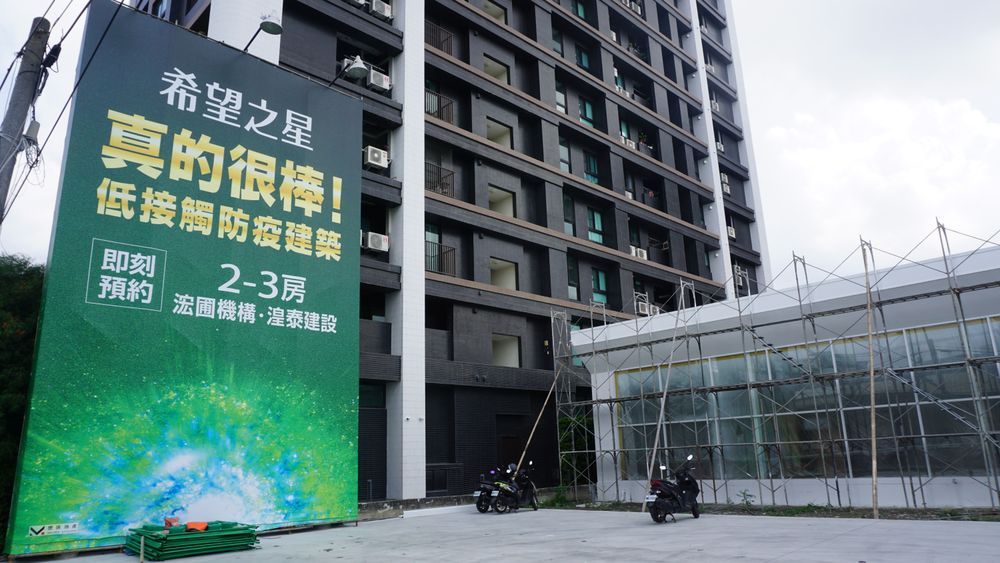 今年928档期公开建案将全面挑战3字头成交行情。叶家铭摄