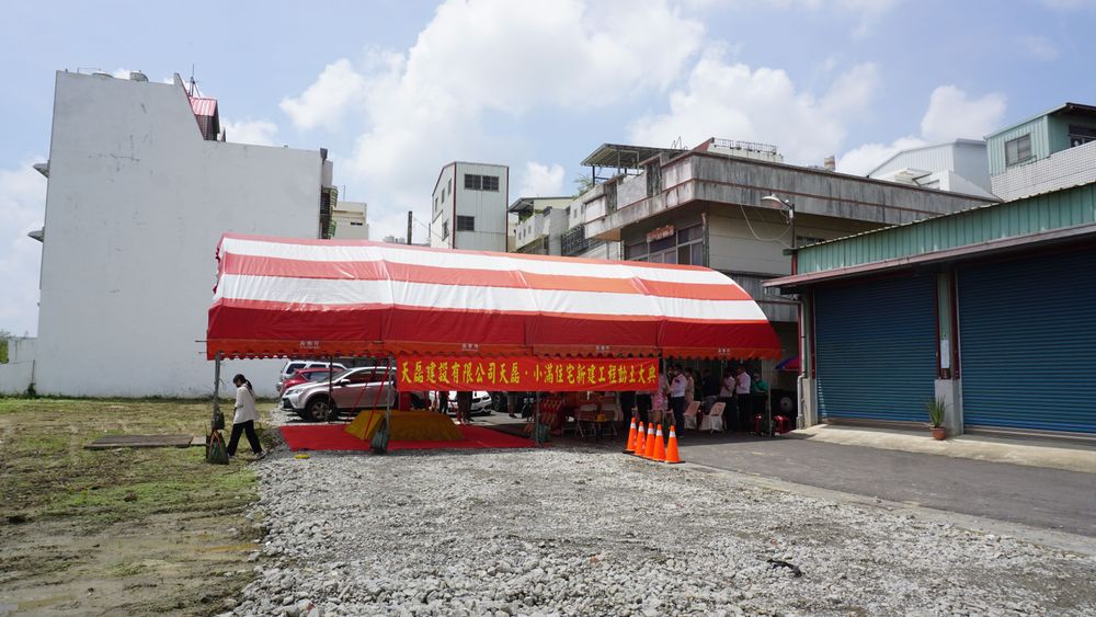 央行規定購地後18個月必須開工，該政策也讓建商面臨不得不申報開工窘境。葉家銘攝