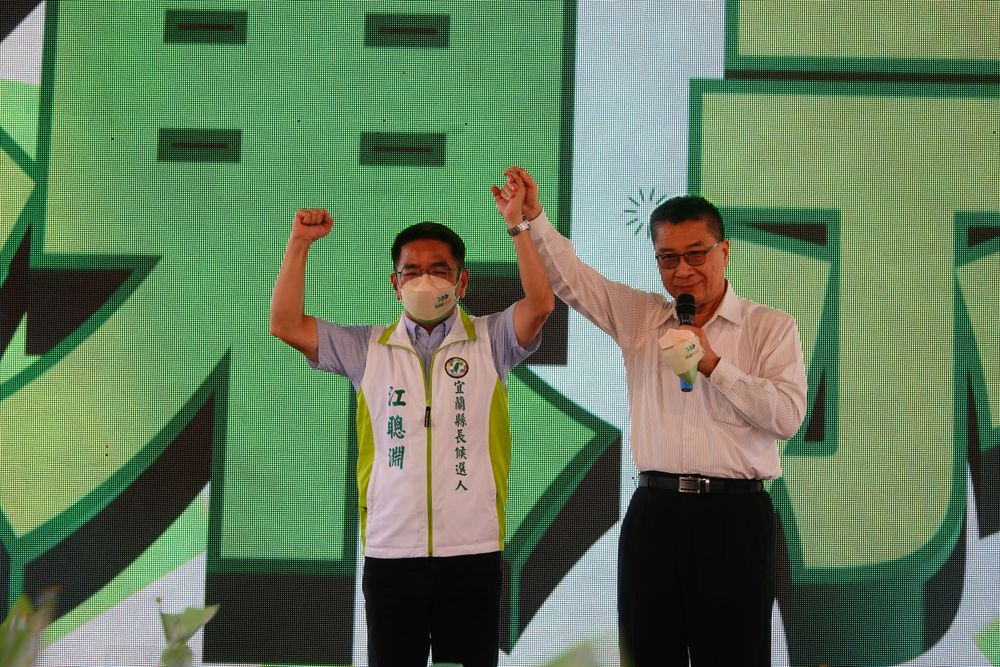 內政部長徐國勇力挺同黨宜蘭縣長參選人江聰淵。林泊志攝