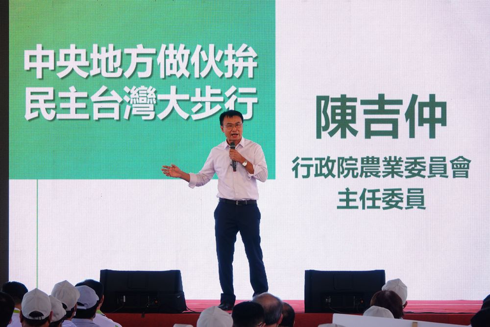 農委會主委陳吉仲。林泊志攝