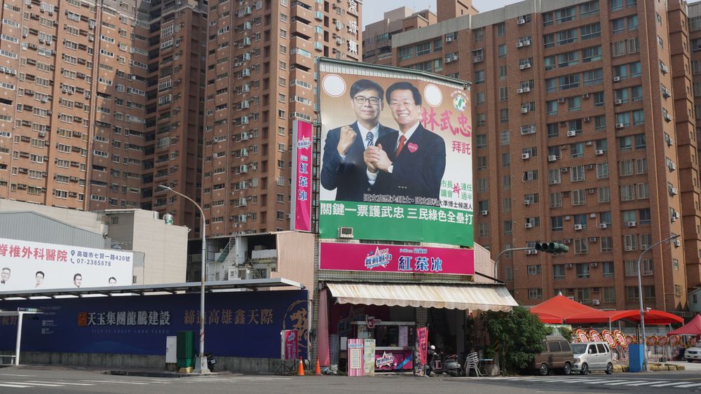 該店面目前承租給飲料店，月租1.5萬元，若連同戶外看板租金，推估頂多3~4萬元。葉家銘攝