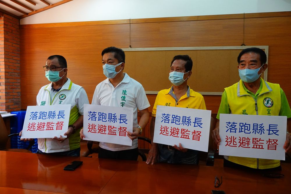 宜蘭縣長林姿妙請假拚選舉，引發民進黨宜蘭縣議會黨團不滿，痛批林姿妙是「落跑縣長、逃避監督」。林泊志攝