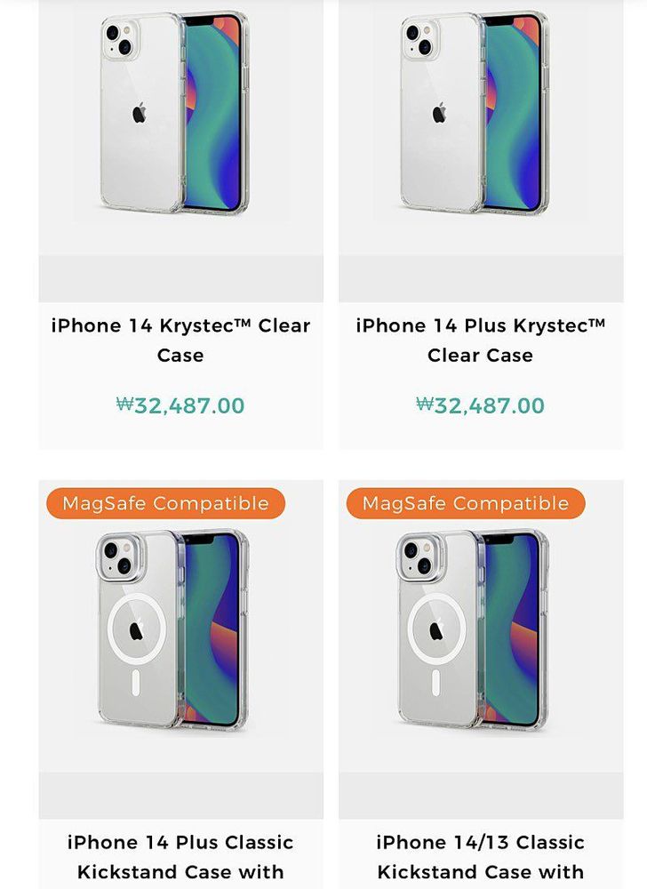 iPhone 14 Plus 命名的保护壳。取自推特