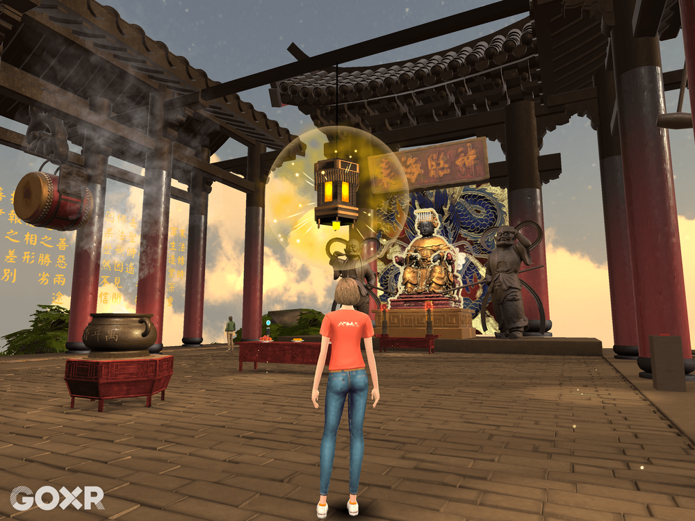 線上點光明燈，會有媽祖加持光明燈的互動動畫。螢幕截圖