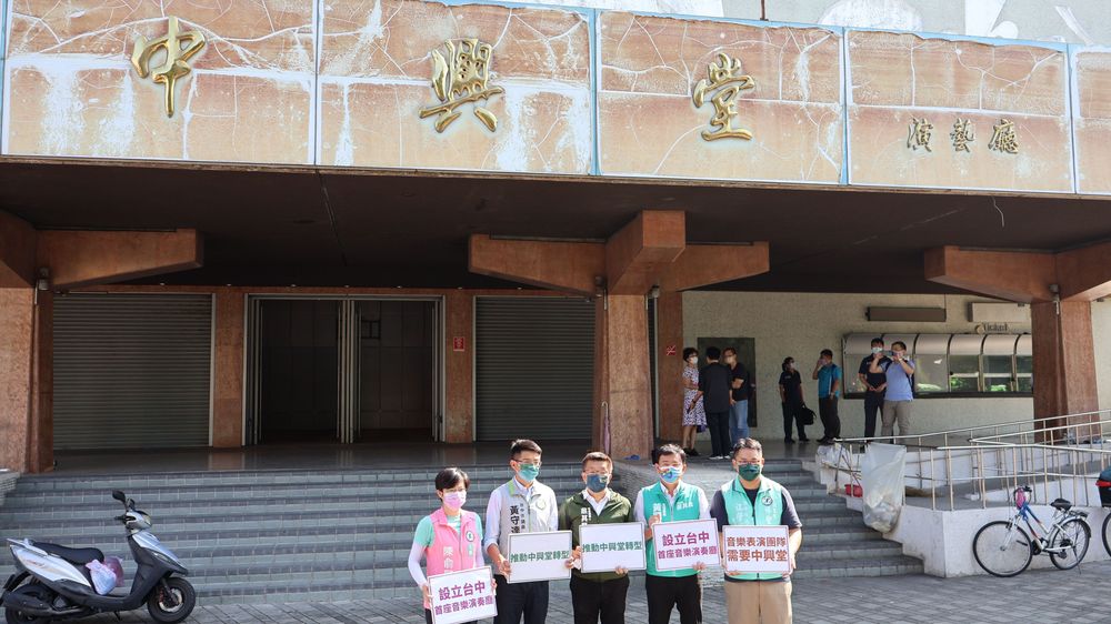 蔡其昌認為中興堂的活化，應與台中公園一併規劃。鮮明攝