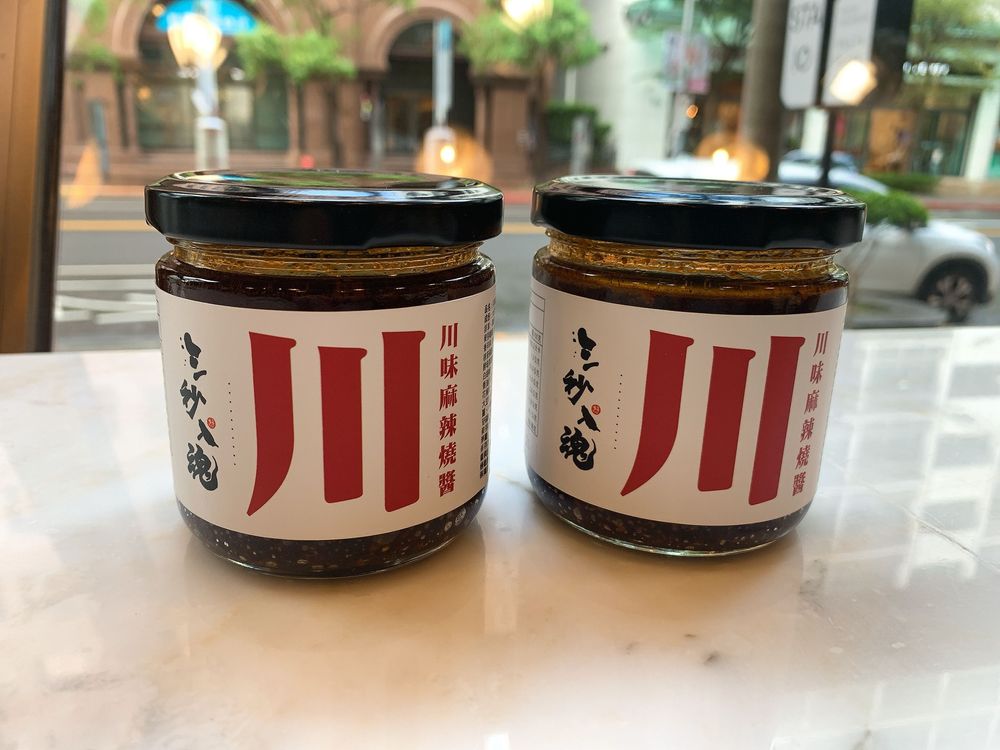 廚佛瑞德Fred推出全新川味麻辣燒醬品牌「三秒入魂」。劉欣欣攝