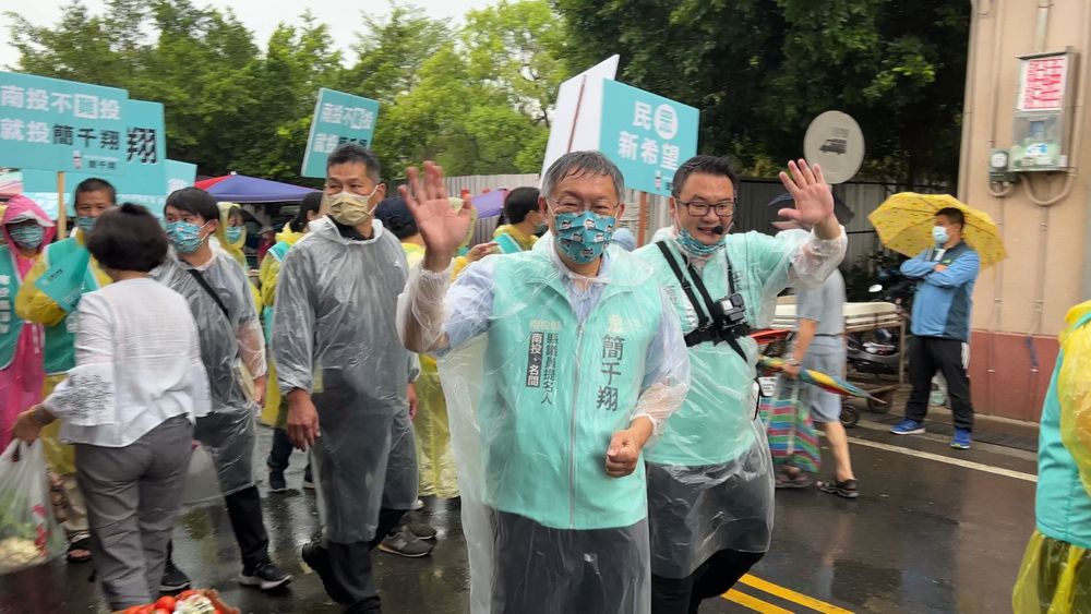 柯文者特別南下南投,替南投縣議員候選人簡千翔助選。田兆緯攝