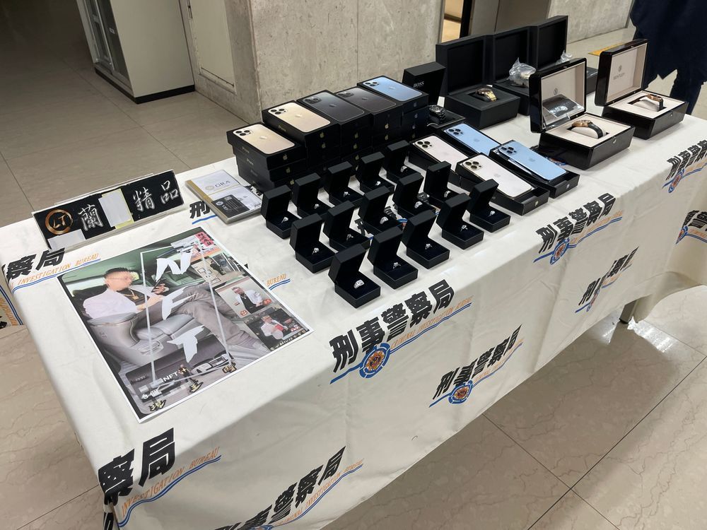連千毅被查扣的鑽戒名錶都是山寨貨。資料照片