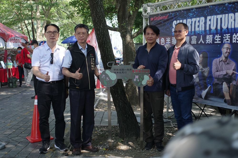 華邦電子認養后豐鐵馬道。黃意淳攝