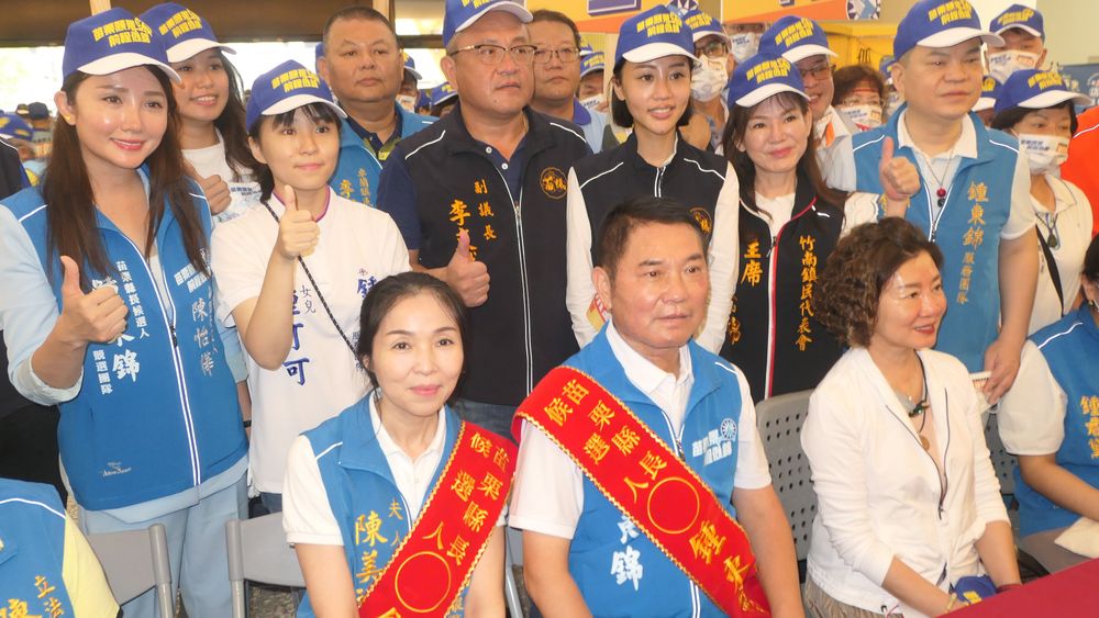 国民党痛批钟东锦欺骗选民，毫无诚信。资料照片