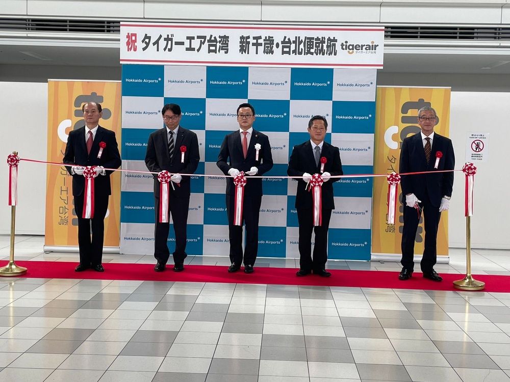 10月16日也於新千歲機場舉辦了首航儀式。黃盈甄攝