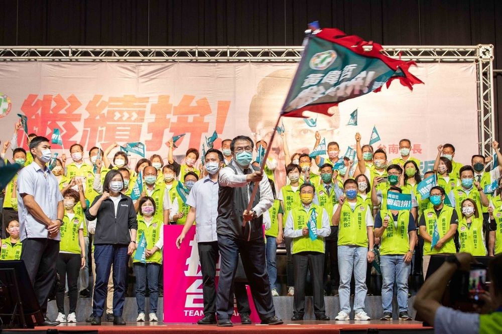民進黨提供