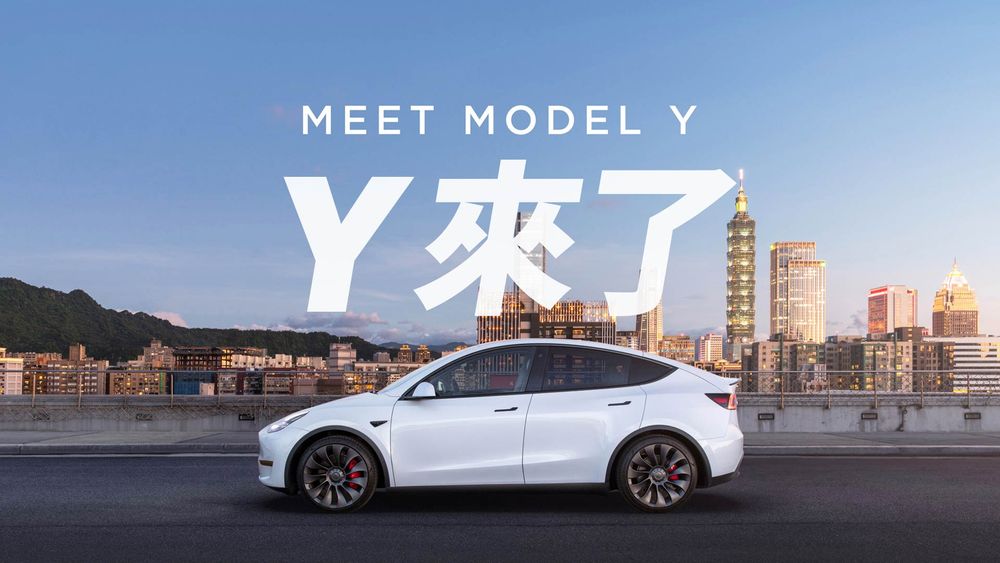 Model 3拋售潮 Model Y 5萬哩pk 比3略顛 一功能要小心