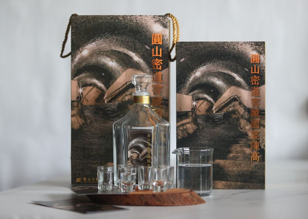 圓山密道窖藏國宴陳高。圓山大飯店提供