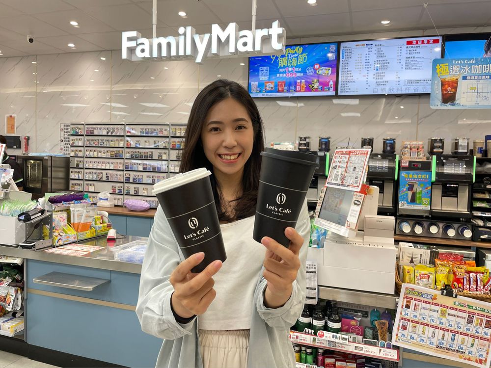 9/18前購買全家Let’s Cafe極選美式大杯可獲得兌換券，9/19-9/25可回原店兌換同品項咖啡1杯。業者提供
