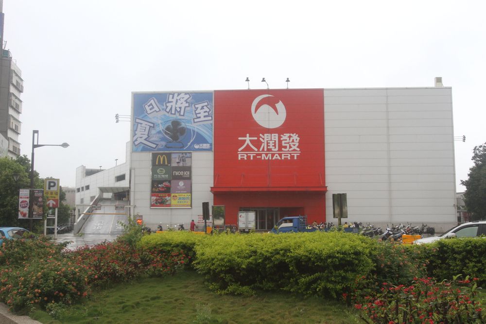 因應頭份大潤發等新興生活圈崛起，苗栗客運新增5804路線到大潤發等站點。資料相片