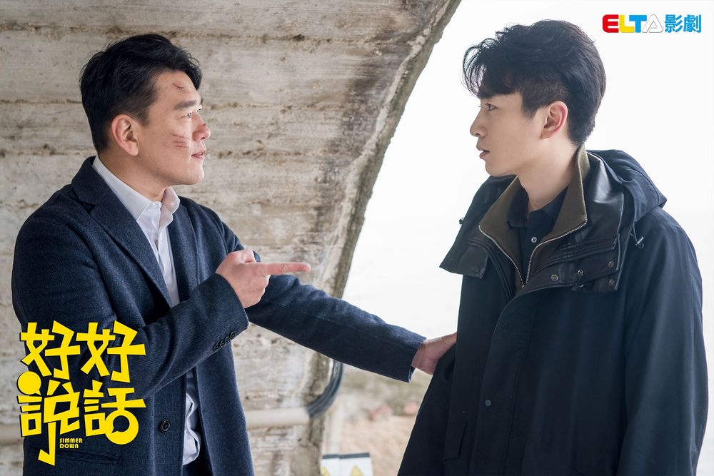 合體王耀慶(左)飆演技!陳曉(右):戲內、戲外都像家人。愛爾達提供