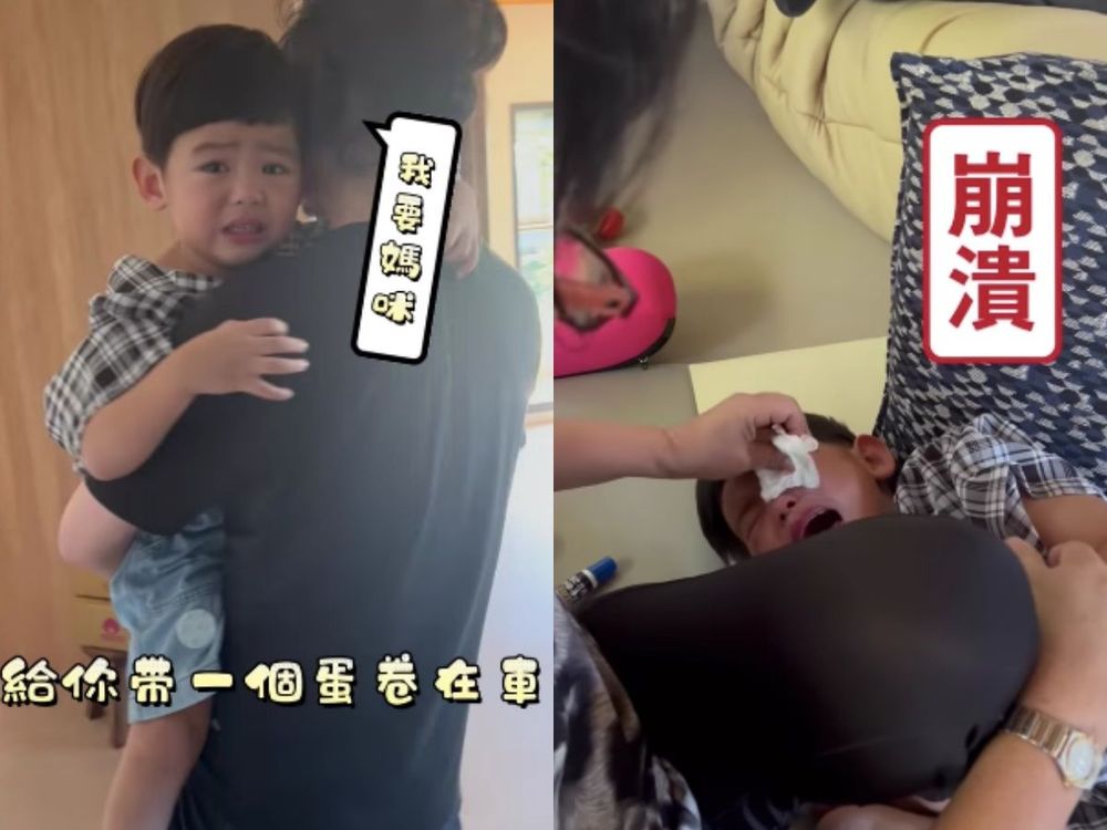陳意涵兒子入學崩潰實況讓眾人笑翻。翻攝自陳意涵臉書