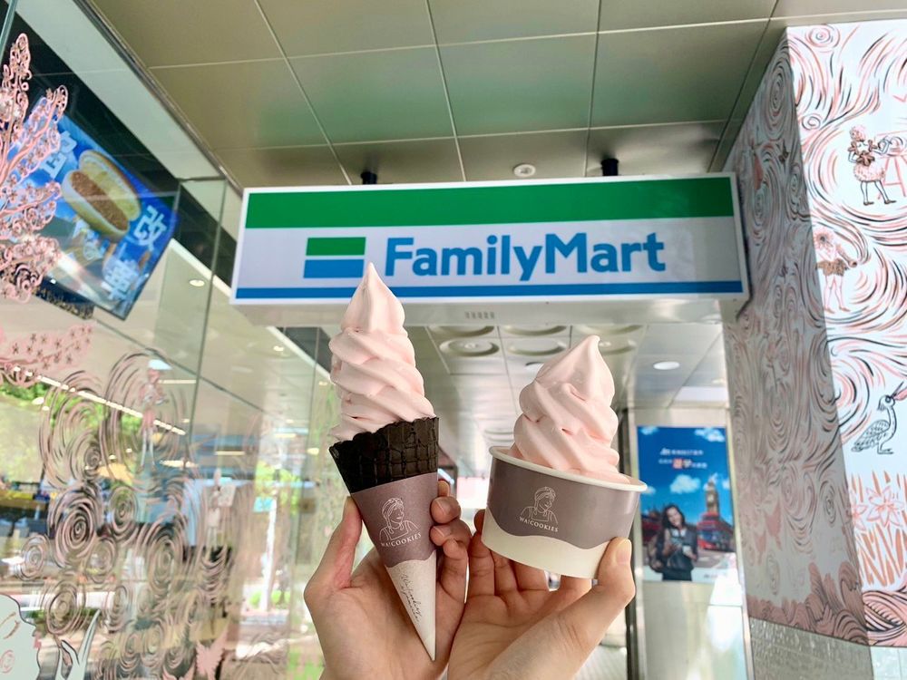 玫瑰起司口味只在單口味店舖販售。業者提供