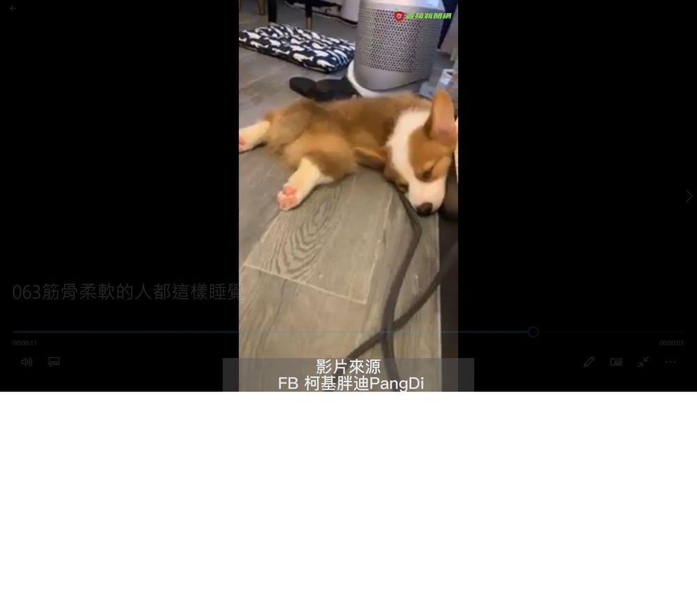 這種睡法,難道腰不疼?