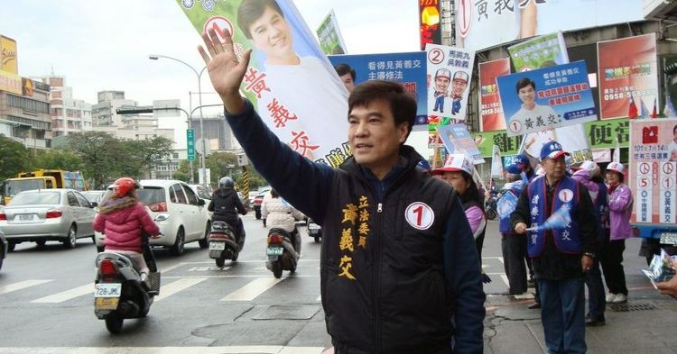 前立委黃義交今晚在住家社區大樓墜樓身亡享壽69歲。翻攝黃義交臉書