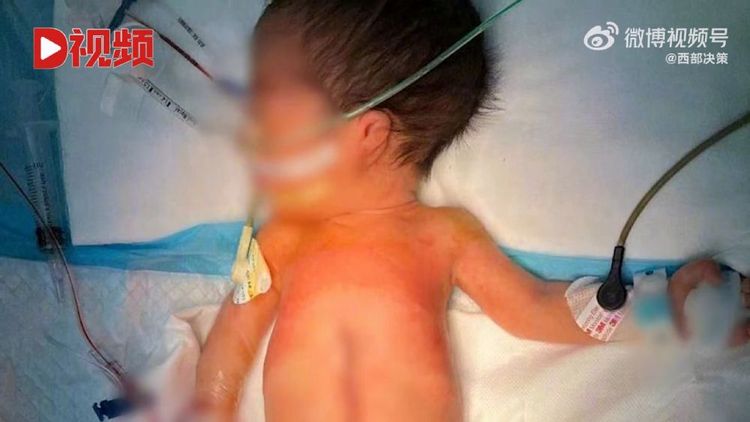 翻攝自《西部決策》