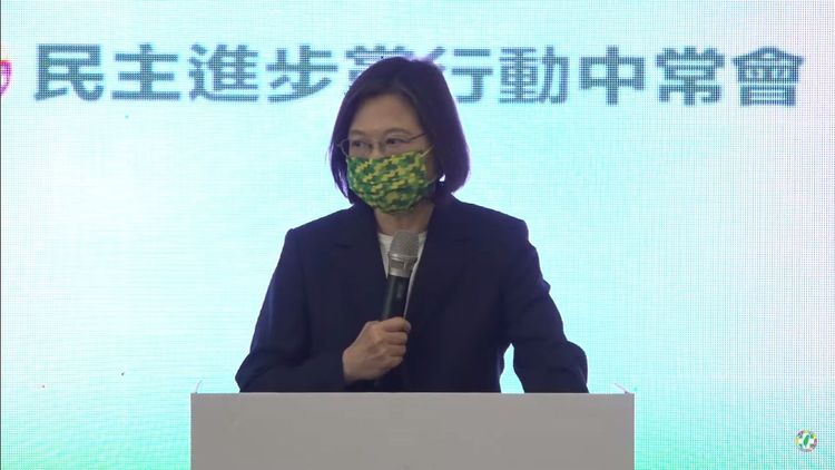 民進黨主席蔡英文誓言「翻轉中台灣」。翻攝民進黨YouTube