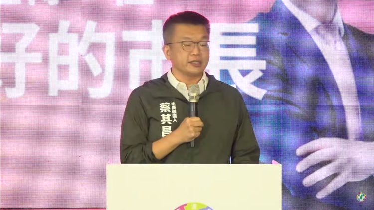 蔡其昌批評盧秀燕市政怠惰、不認真。翻攝民進黨YouTube