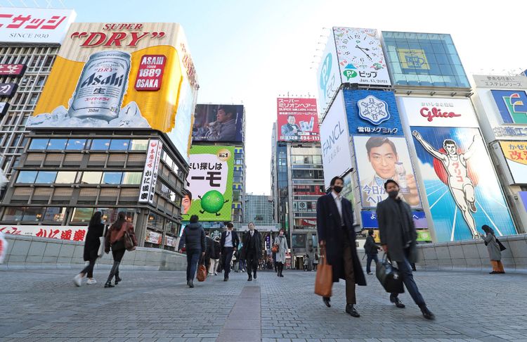 日本政府期盼觀光客能夠成為提振經濟的主要力量之一。法新社