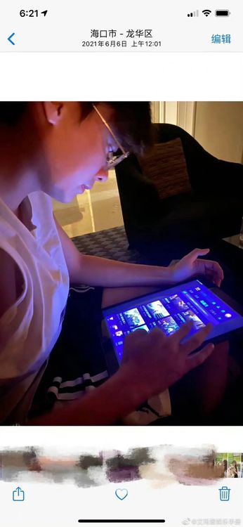 疑似李易峰看色情片選妃的照片在中國網路上瘋傳。翻攝自微博