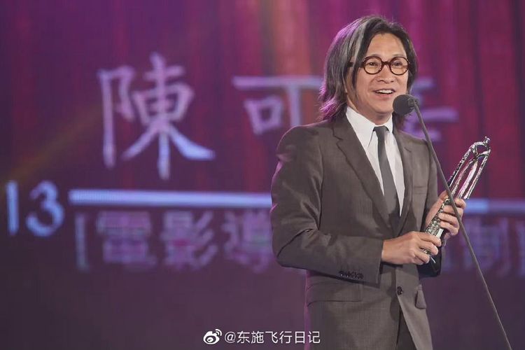 陳可辛也將參與本屆釜山影展。翻攝自東施飛行日記微博