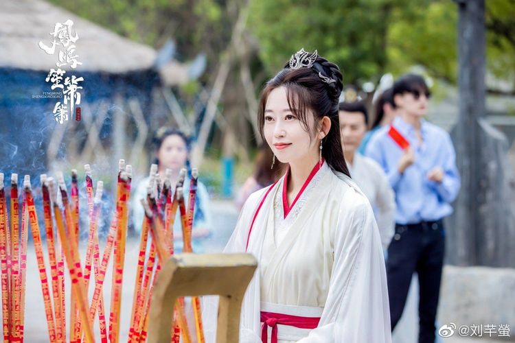 劉芊螢。翻攝自微博