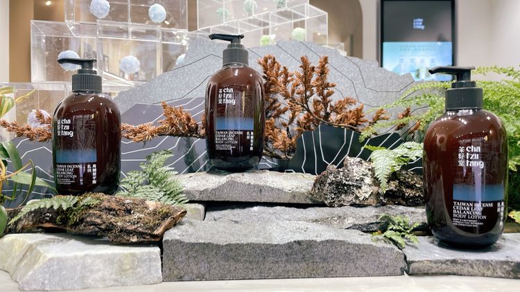 茶籽堂肖楠葉平衡乳液，各330ml／1080元。張家玲攝
