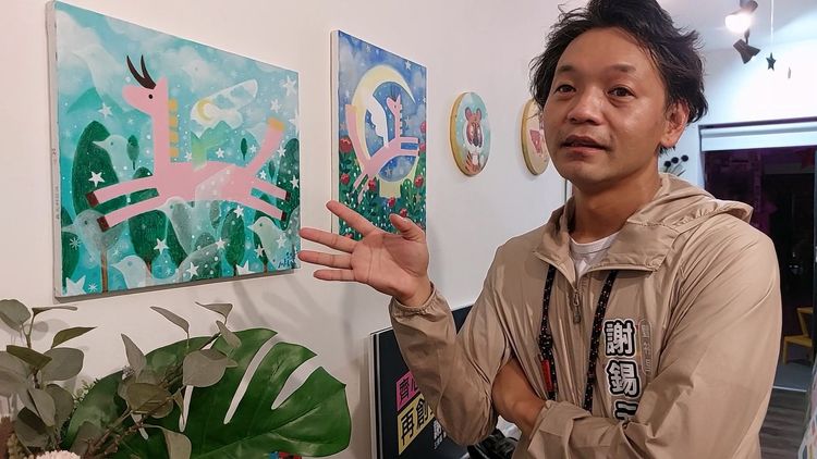 粉紅色飛馬是「馬里斯」最經典造型。凃建豐攝