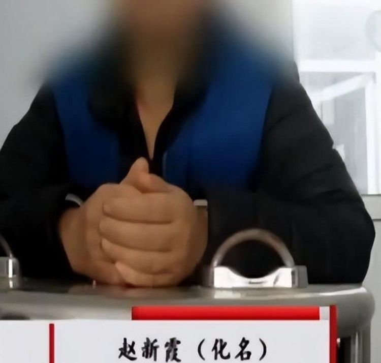 高大壯碩的兇手。翻攝中國網易新聞