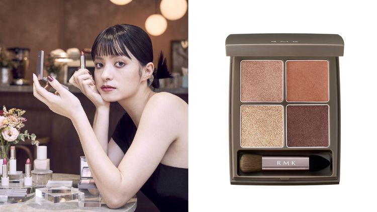 RMK朦朧引力眼影盤#02 Cool Romance，2050元。品牌提供
