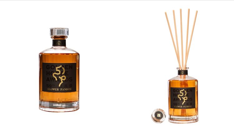 KLOWER PANDOR皇家琥珀典藏擴香禮盒，750ml／1780元。品牌提供